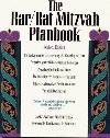 The Bar/Bat Mitzvah Planbook 